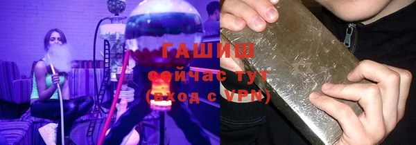 mdma Волосово